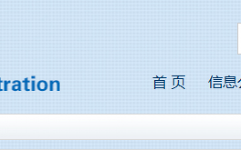 国家能源局发布2023年一季度能源形势、可再生能源发展情况20240429